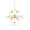 Barbara Brushed Gold Metal w/ Frosted Glass Globes 11-Light Chandelier 1 0083076 70442 A