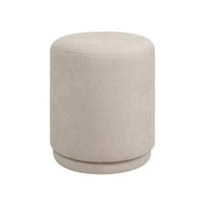 Persea 18.0" Height Stool