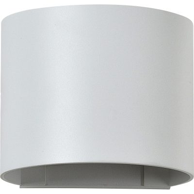 Zak 4.72" Length Wall Sconce, Matte White